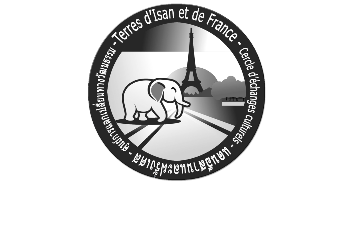 Terres d'Isan et de France
