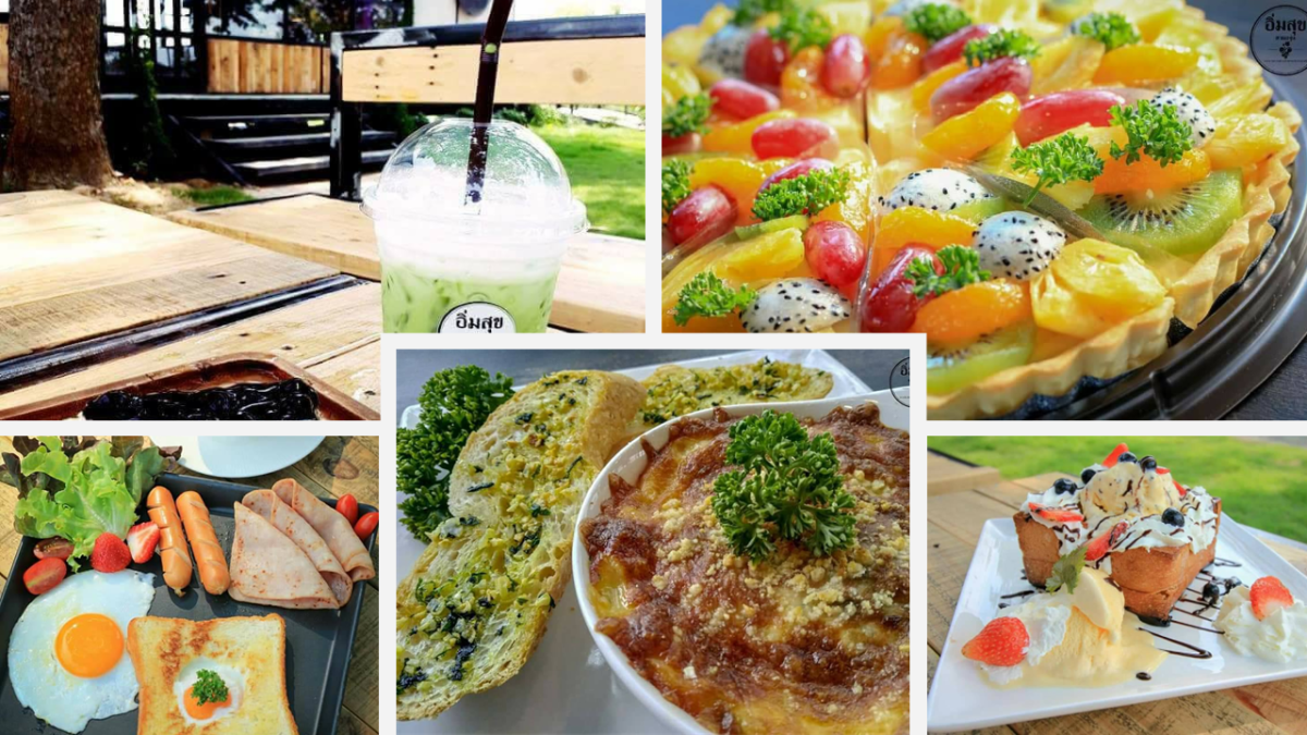 Restaurant Imsook Vineyard